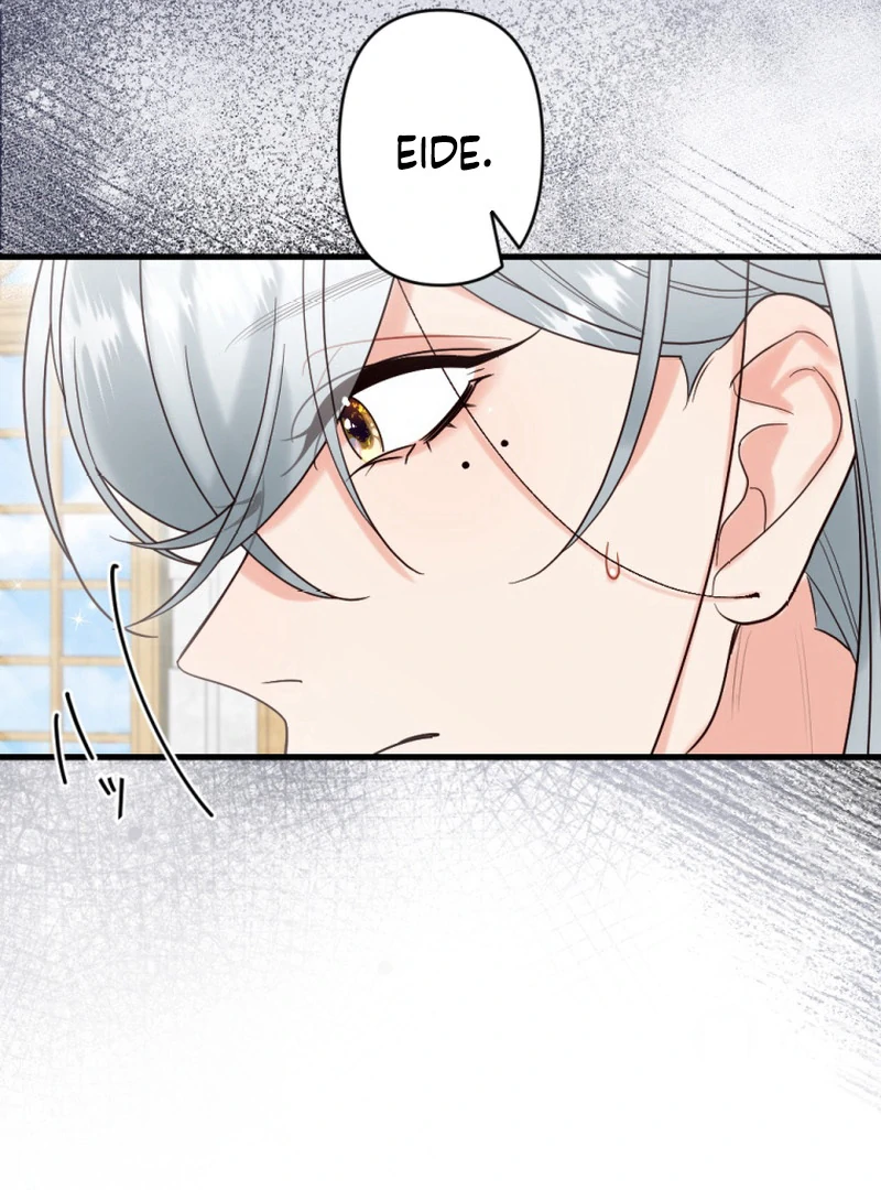 The Duke’s Daughter Will Not Forgive Anymore Chapter 39 - Page 13