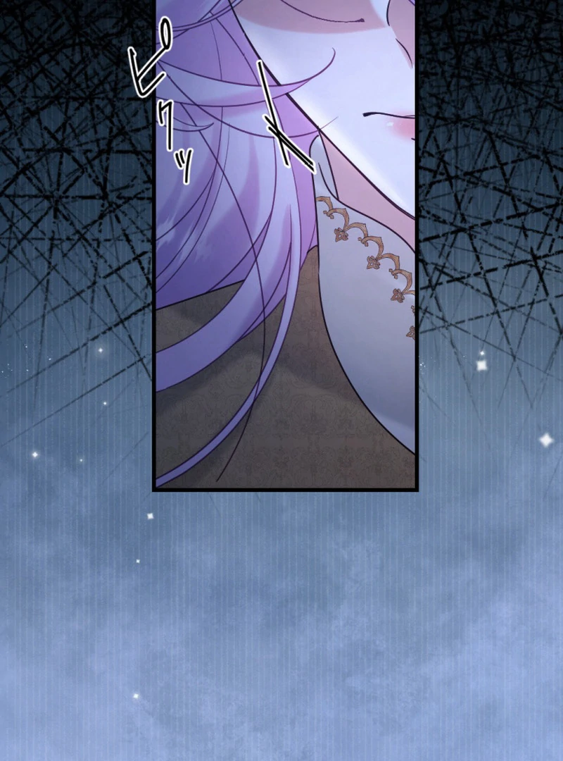 The Duke’s Daughter Will Not Forgive Anymore Chapter 39 - Page 60