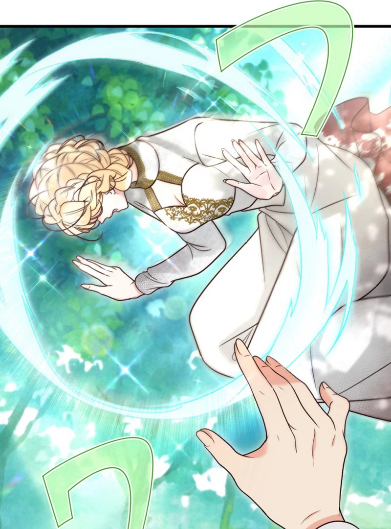 The Duke’s Daughter Will Not Forgive Anymore Chapter 40 - Page 43