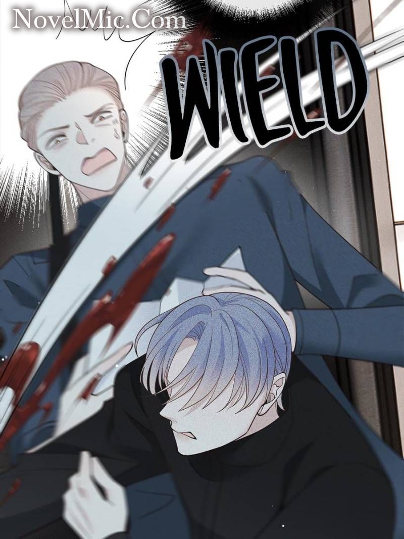 The Duke’s Hidden Baby: BOGO! Chapter 306 - Page 45