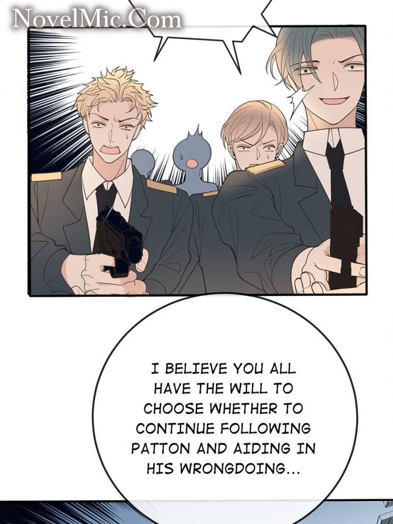 The Duke’s Hidden Baby: BOGO! Chapter 307 - Page 21