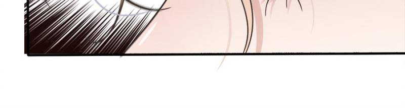 The Duke’s Hidden Baby: BOGO! Chapter 307 - Page 24