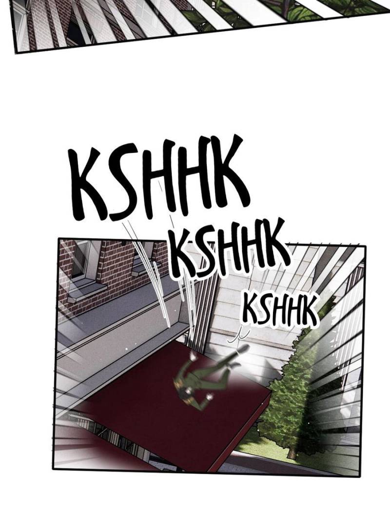 The Duke’s Hidden Baby: BOGO! Chapter 308 - Page 13