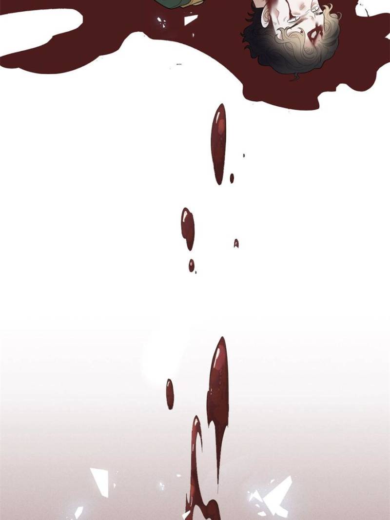 The Duke’s Hidden Baby: BOGO! Chapter 308 - Page 17