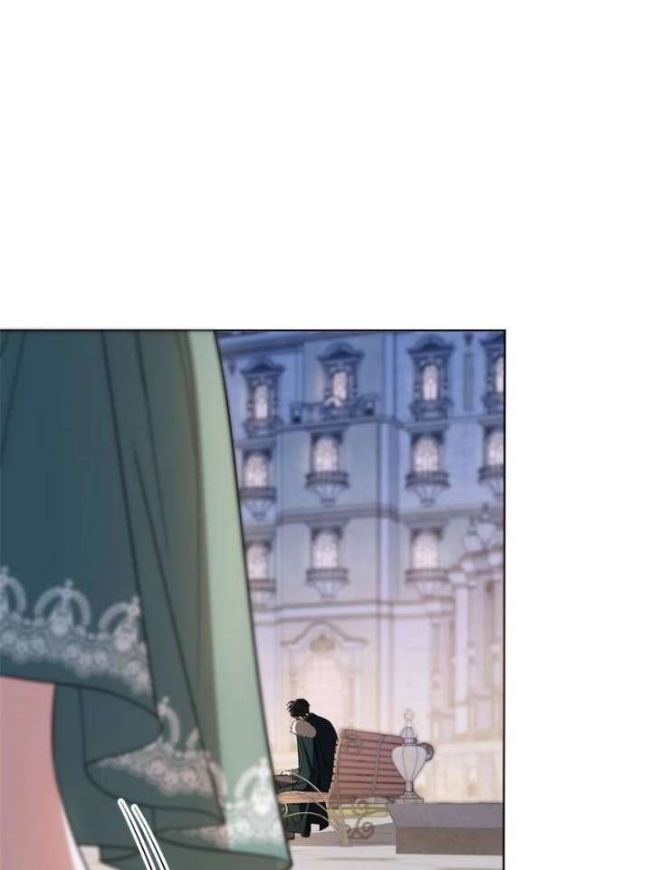 The Duke’s Masked Wife Chapter 1 - Page 11