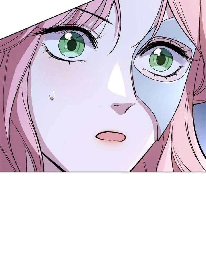 The Duke’s Masked Wife Chapter 1 - Page 13