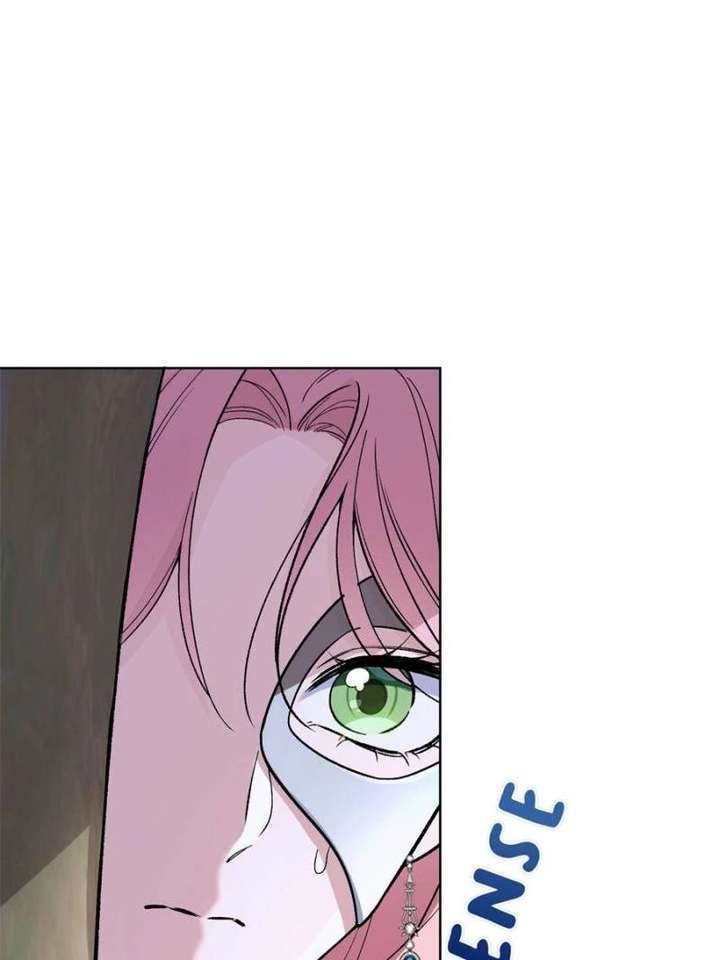 The Duke’s Masked Wife Chapter 1 - Page 16