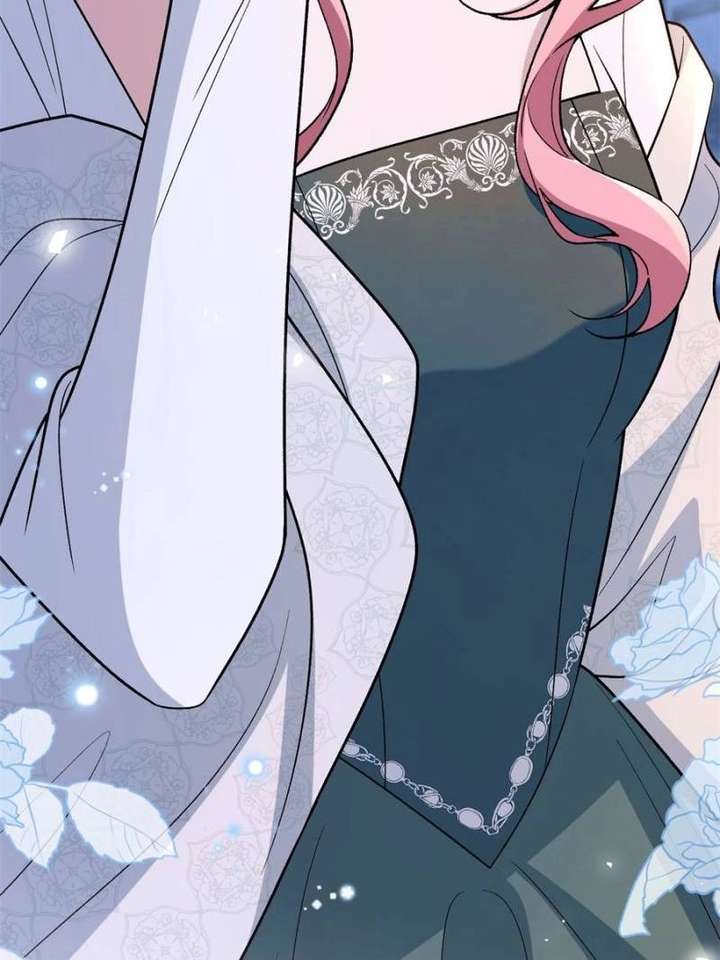 The Duke’s Masked Wife Chapter 1 - Page 24