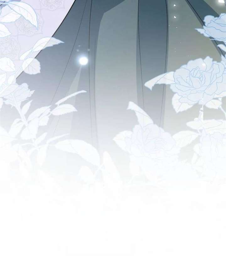 The Duke’s Masked Wife Chapter 1 - Page 25