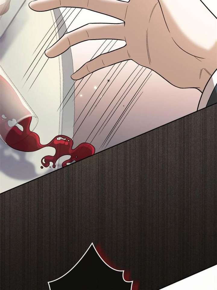 The Duke’s Masked Wife Chapter 1 - Page 57