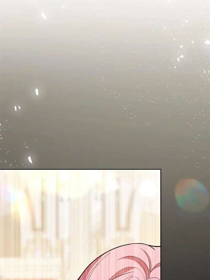 The Duke’s Masked Wife Chapter 2 - Page 38