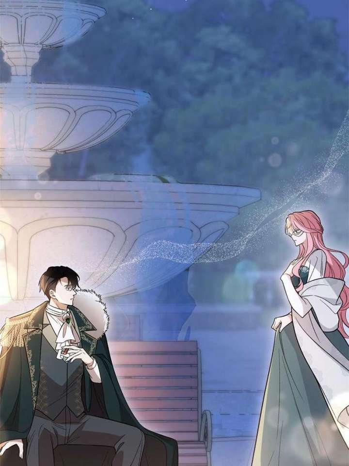 The Duke’s Masked Wife Chapter 2 - Page 43