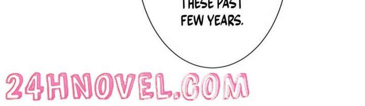 The Duke’s Masked Wife Chapter 2 - Page 83