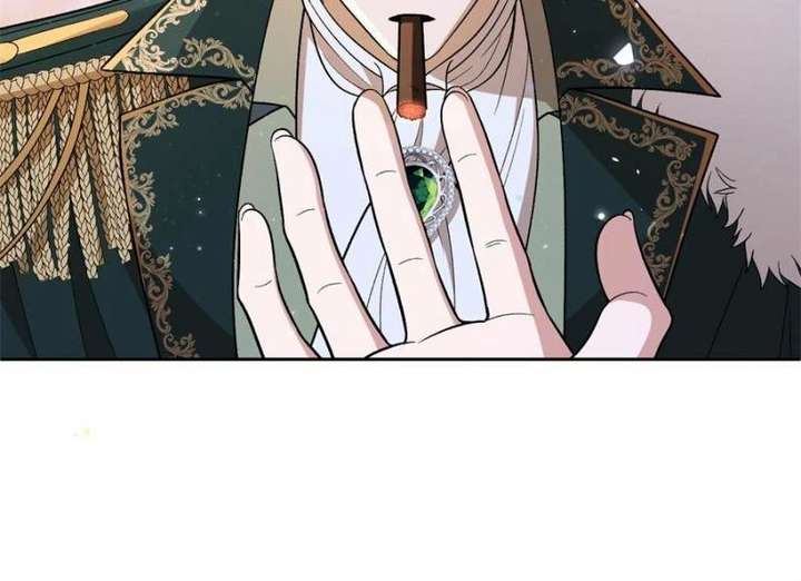 The Duke’s Masked Wife Chapter 3 - Page 43