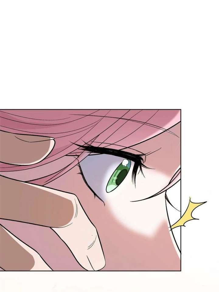 The Duke’s Masked Wife Chapter 3 - Page 60