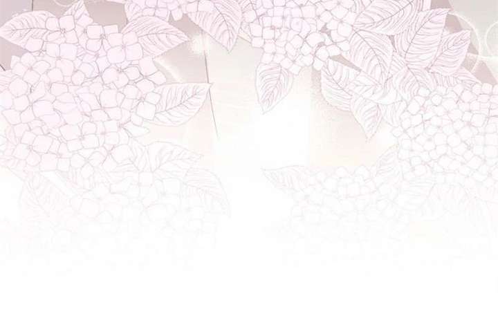 The Duke’s Masked Wife Chapter 4 - Page 10