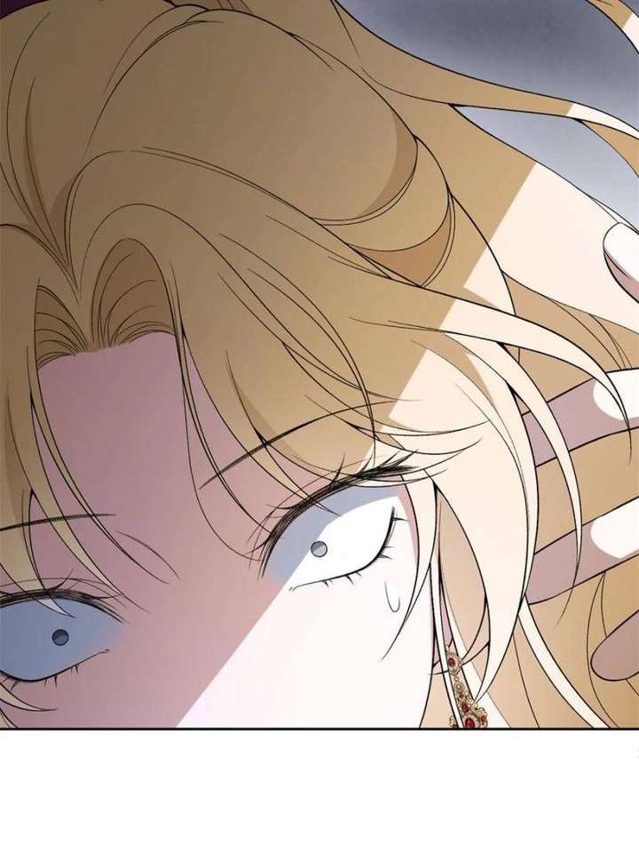 The Duke’s Masked Wife Chapter 5 - Page 7