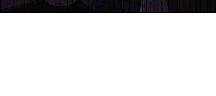 The Duke’s Masked Wife Chapter 5 - Page 26