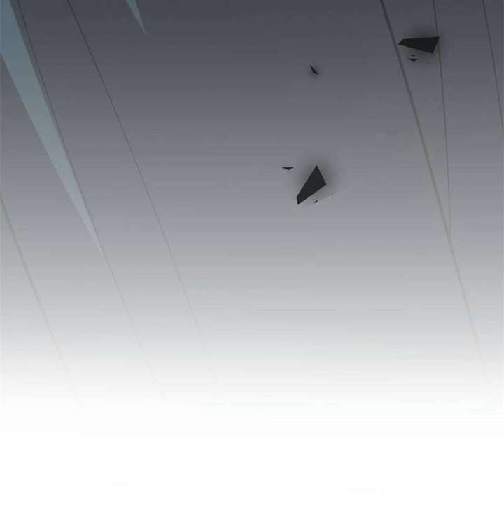 The Duke’s Masked Wife Chapter 5 - Page 35