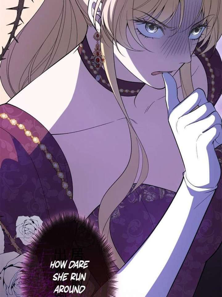 The Duke’s Masked Wife Chapter 5 - Page 40