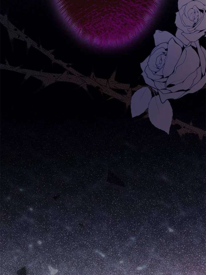 The Duke’s Masked Wife Chapter 5 - Page 42