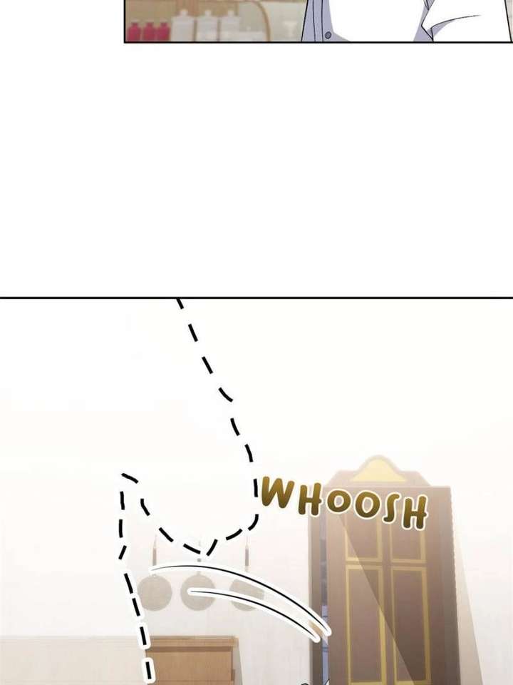 The Duke’s Masked Wife Chapter 6 - Page 16