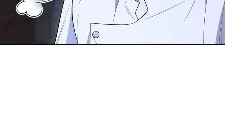 The Duke’s Masked Wife Chapter 6 - Page 33