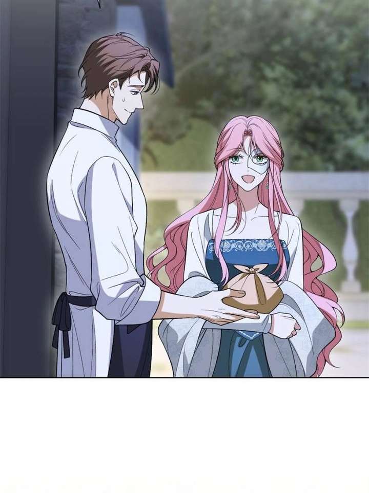 The Duke’s Masked Wife Chapter 6 - Page 45