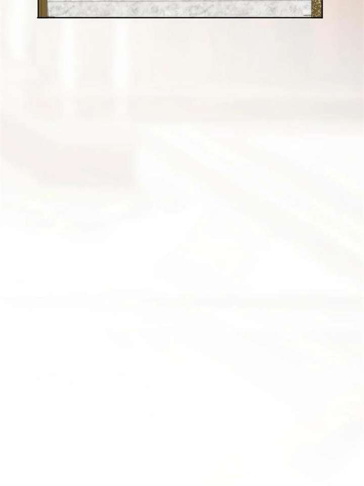 The Duke’s Masked Wife Chapter 7 - Page 22