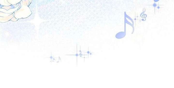 The Duke’s Masked Wife Chapter 7 - Page 45