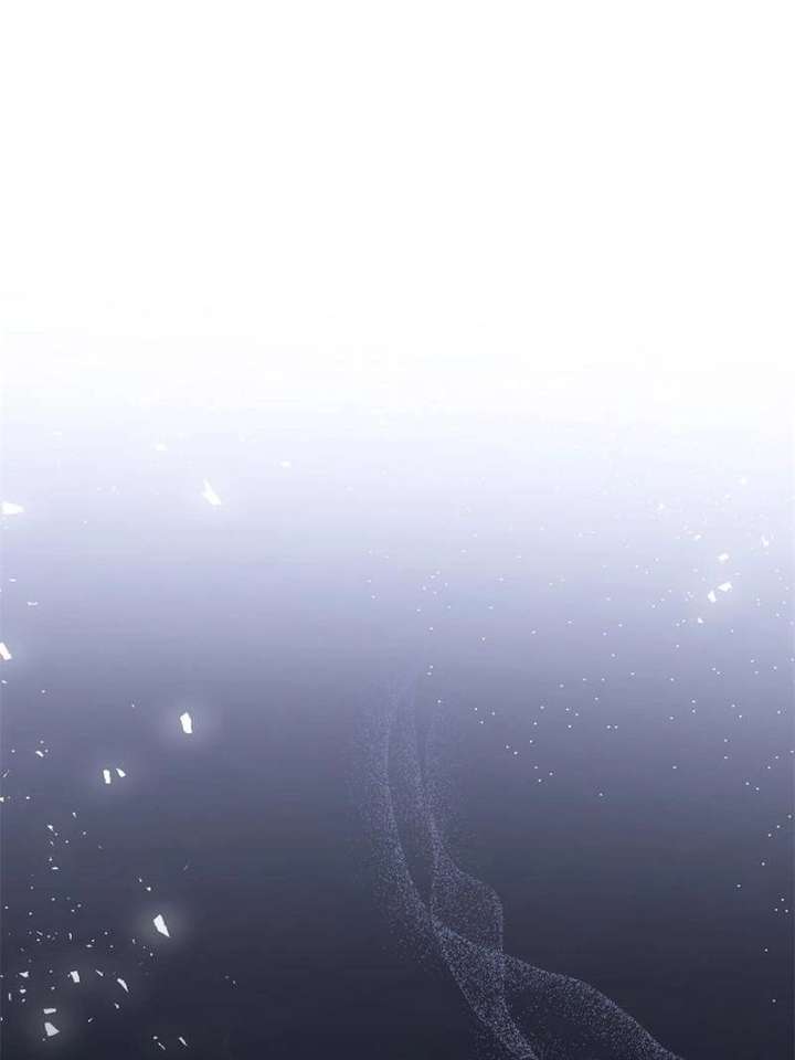 The Duke’s Masked Wife Chapter 8 - Page 4