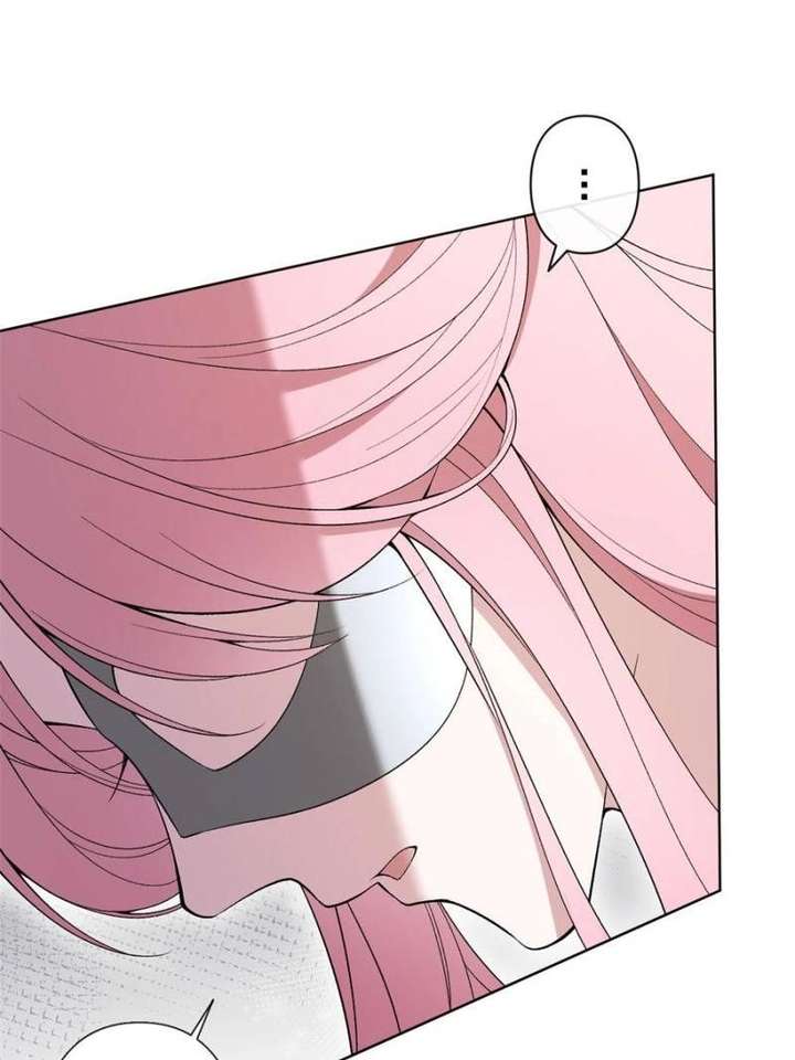 The Duke’s Masked Wife Chapter 8 - Page 40