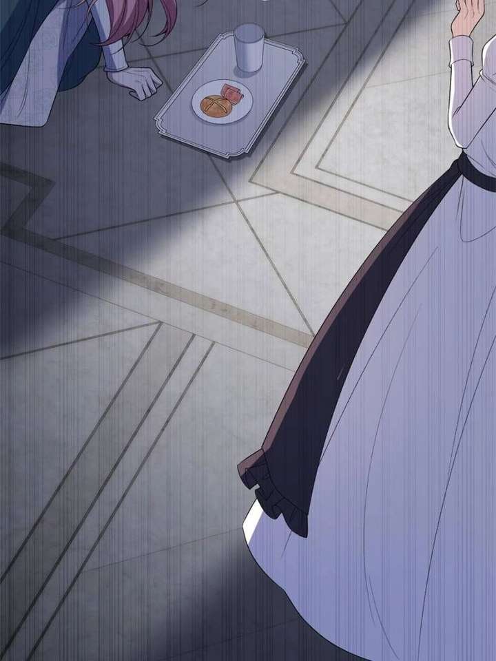 The Duke’s Masked Wife Chapter 8 - Page 45