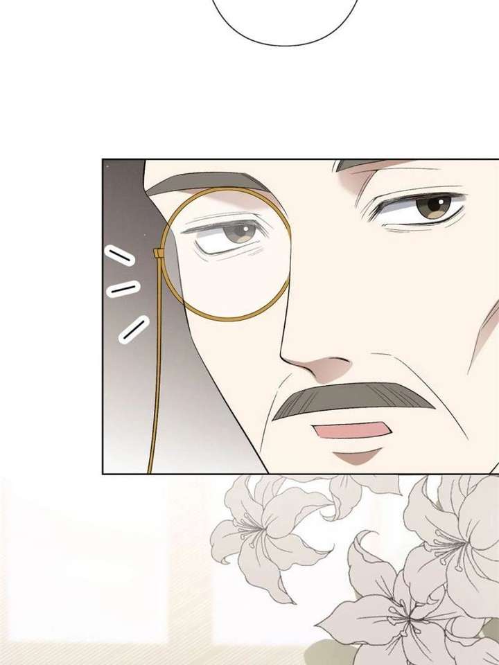 The Duke’s Masked Wife Chapter 9 - Page 42