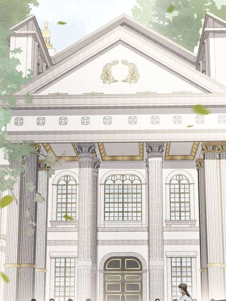 The Duke’s Masked Wife Chapter 10 - Page 20