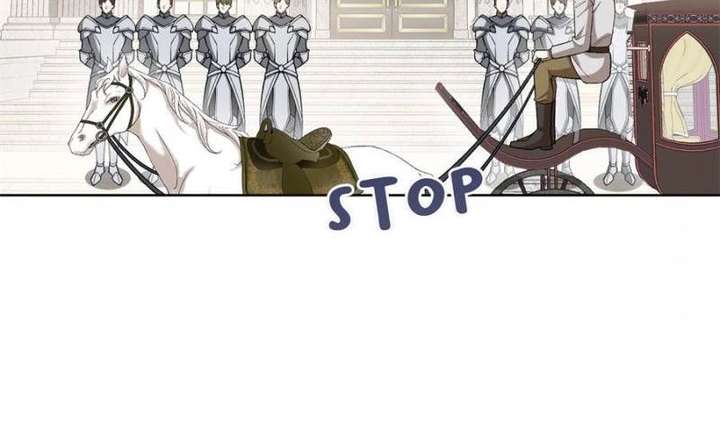 The Duke’s Masked Wife Chapter 10 - Page 21