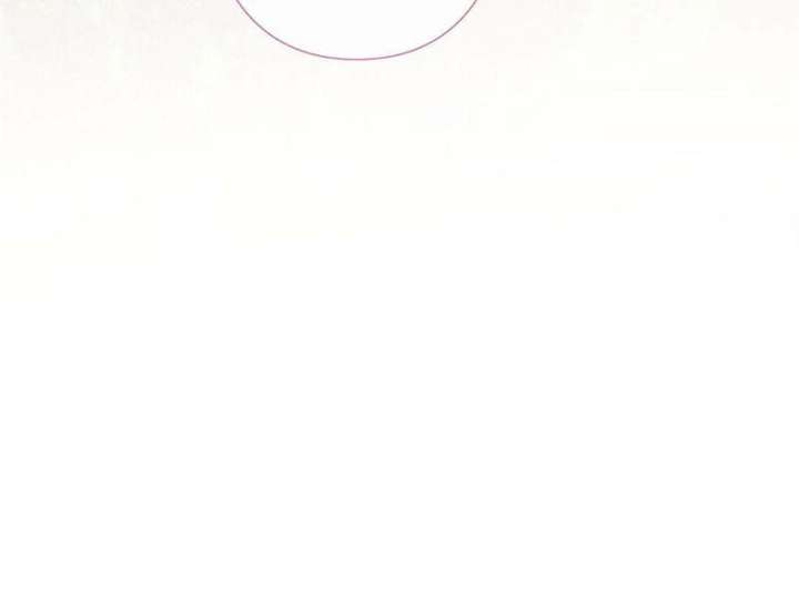 The Duke’s Masked Wife Chapter 11 - Page 27