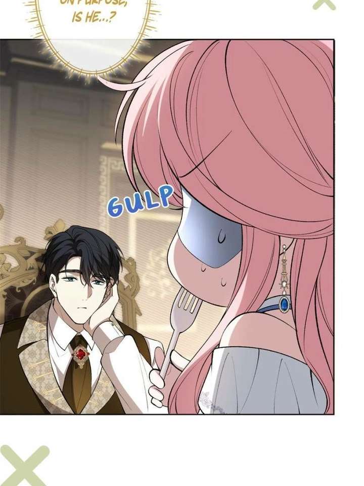 The Duke’s Masked Wife Chapter 12 - Page 4