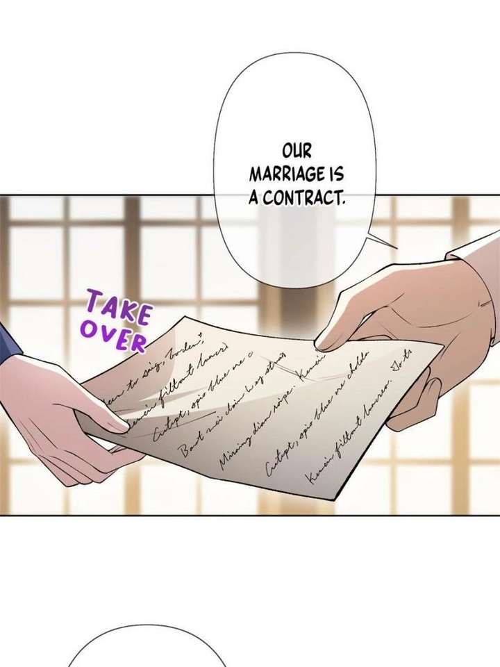 The Duke’s Masked Wife Chapter 12 - Page 45