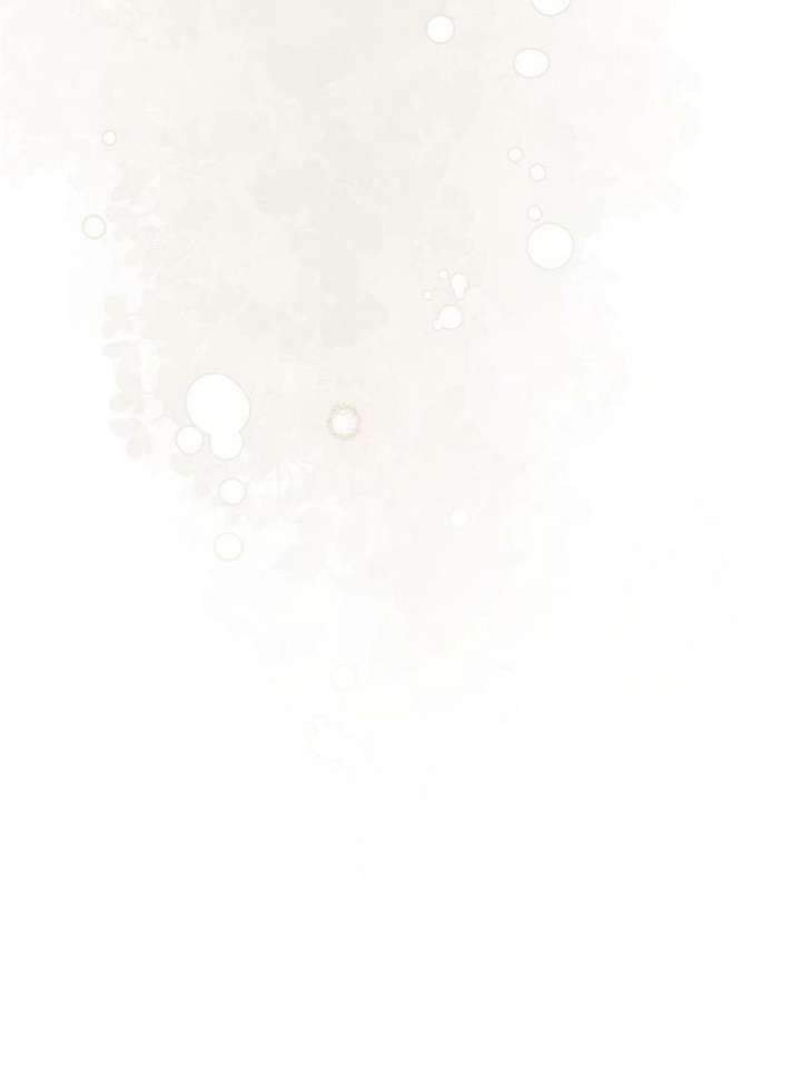 The Duke’s Masked Wife Chapter 13 - Page 6