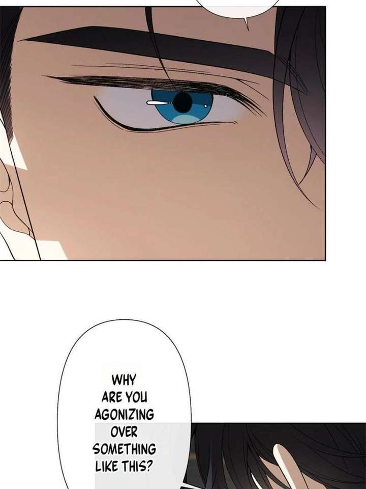 The Duke’s Masked Wife Chapter 14 - Page 12