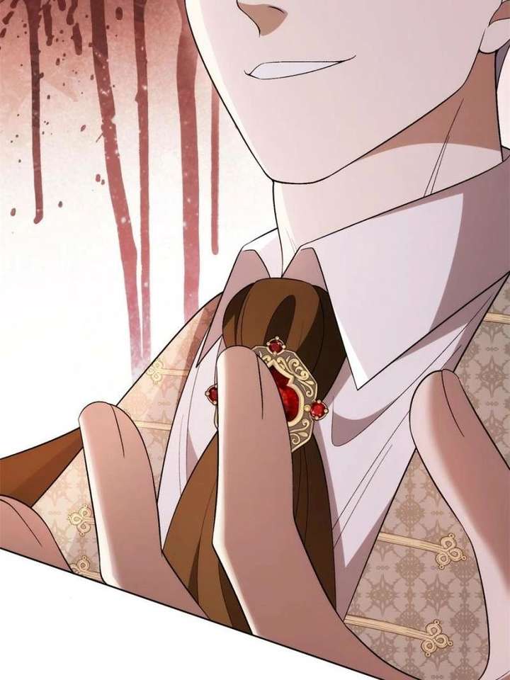 The Duke’s Masked Wife Chapter 14 - Page 17