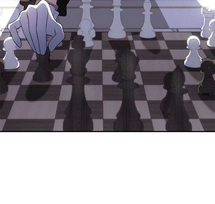 The Duke’s Masked Wife Chapter 14 - Page 60