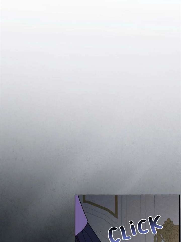 The Duke’s Masked Wife Chapter 14 - Page 74