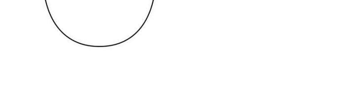 The Duke’s Masked Wife Chapter 15 - Page 20