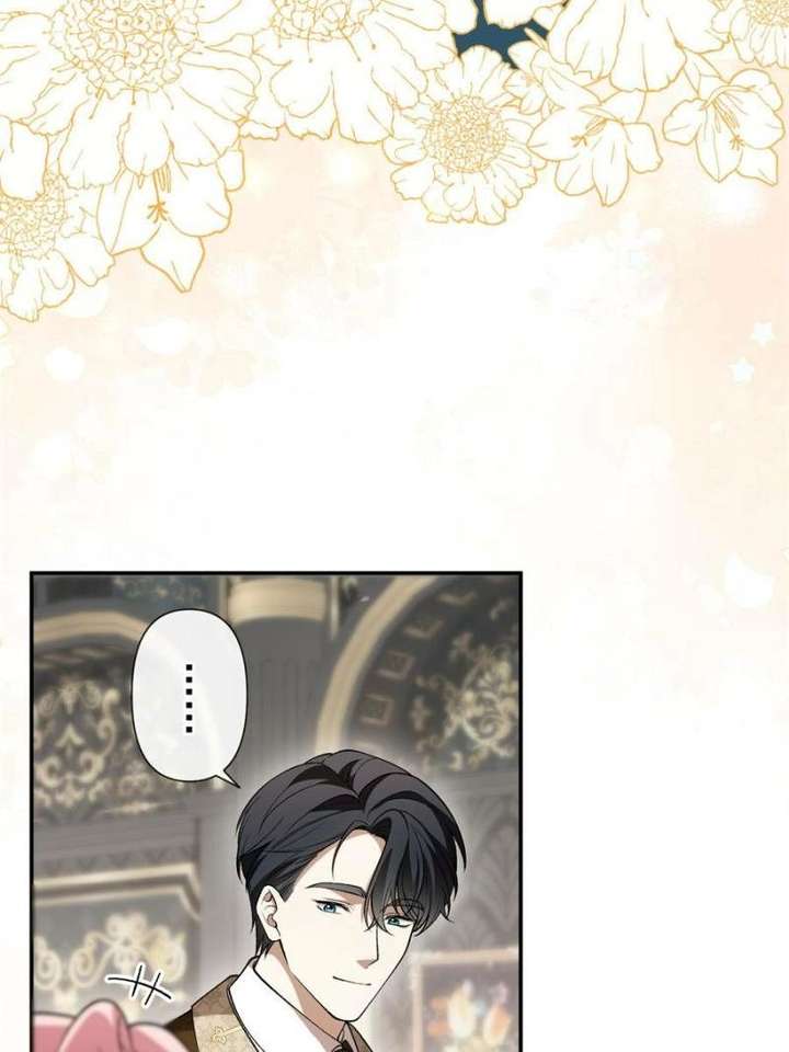 The Duke’s Masked Wife Chapter 15 - Page 33