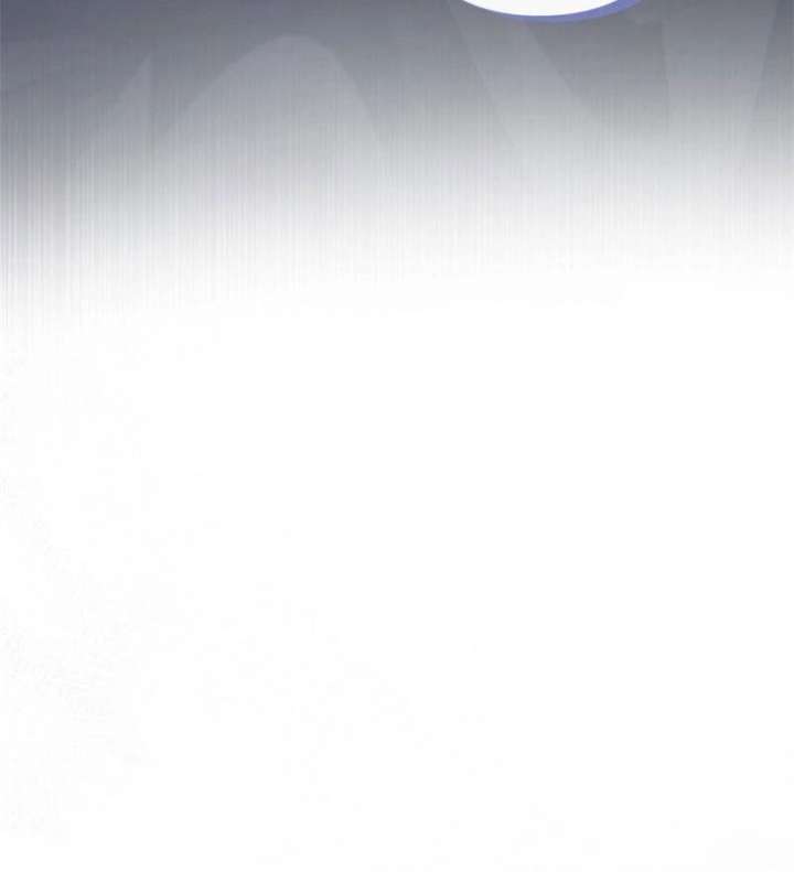 The Duke’s Masked Wife Chapter 17 - Page 20