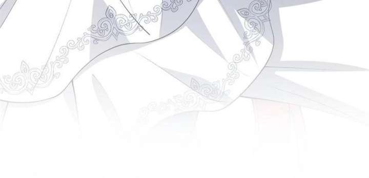 The Duke’s Masked Wife Chapter 17 - Page 50