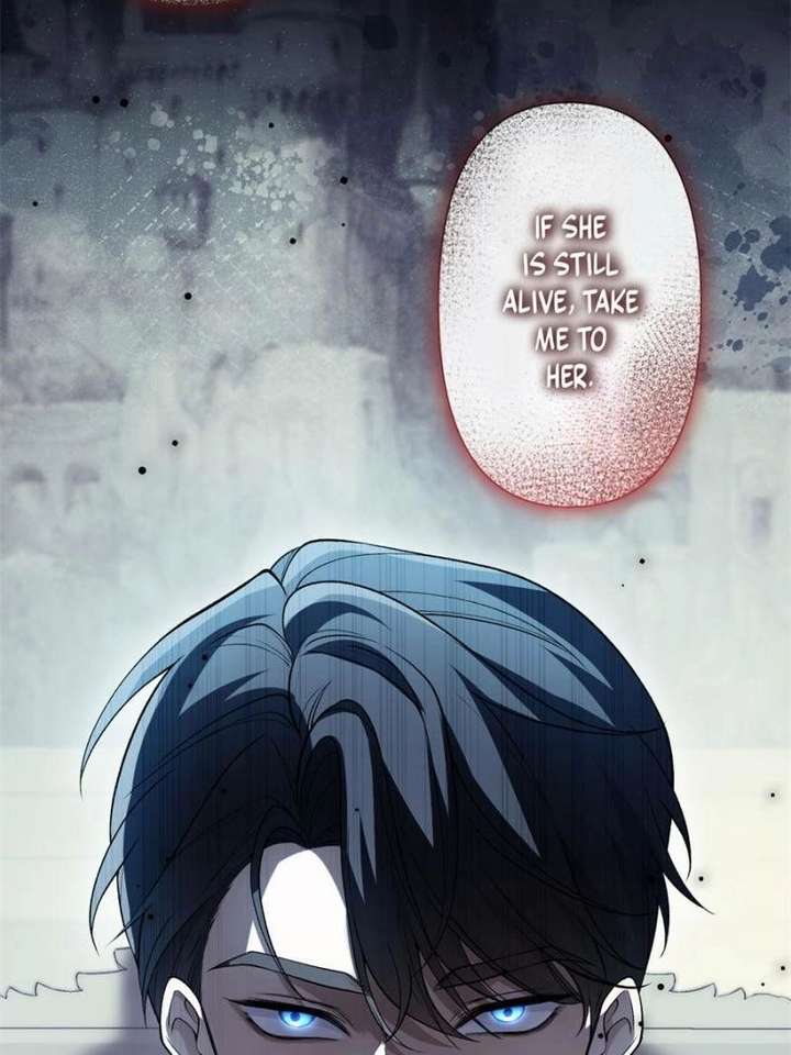 The Duke’s Masked Wife Chapter 21 - Page 7