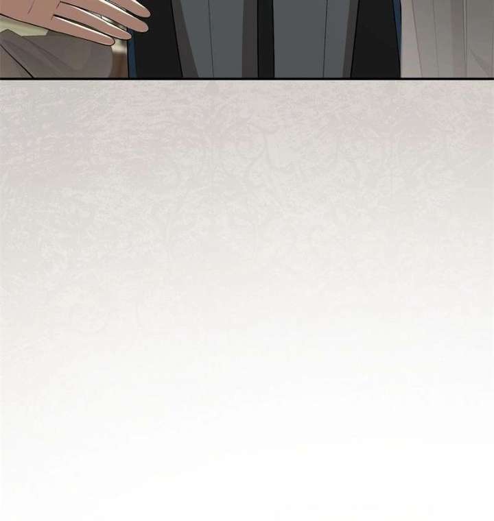 The Duke’s Masked Wife Chapter 21 - Page 18